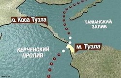 Керченский пролив поделят Керченский пролив поделят